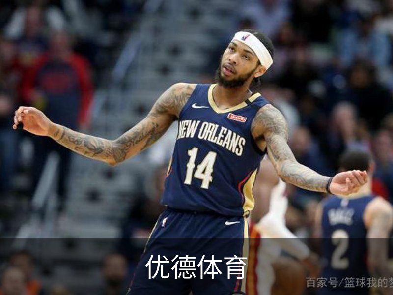 优德体育 - 官方网站首页入口 - 优德SPORTS中国平台